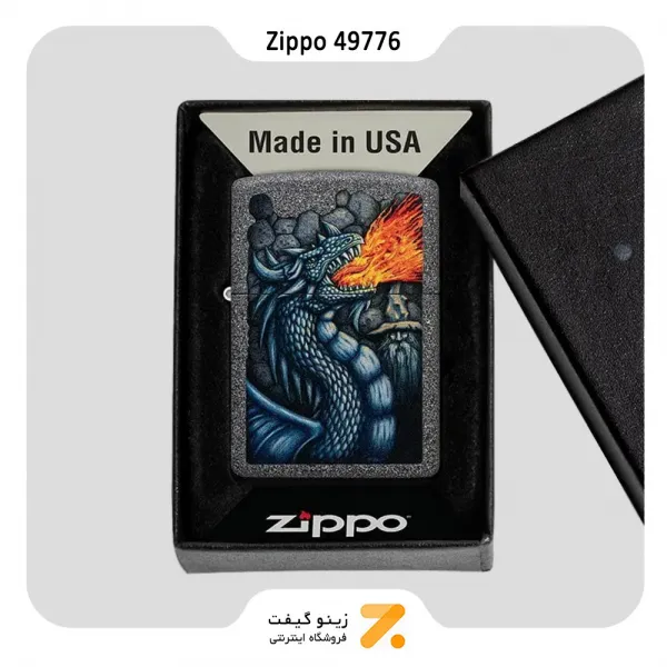 فندک زیپو مدل 49776 طرح اژدها-Zippo Lighter 49776 211 FIERY DRAGON DESIGN