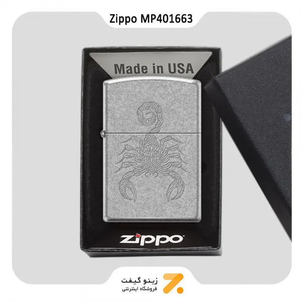 فندک زیپو مدل ام پی 401663 طرح عقرب-Zippo Lighter MP401663 121FB SCORPION ZENTANGL