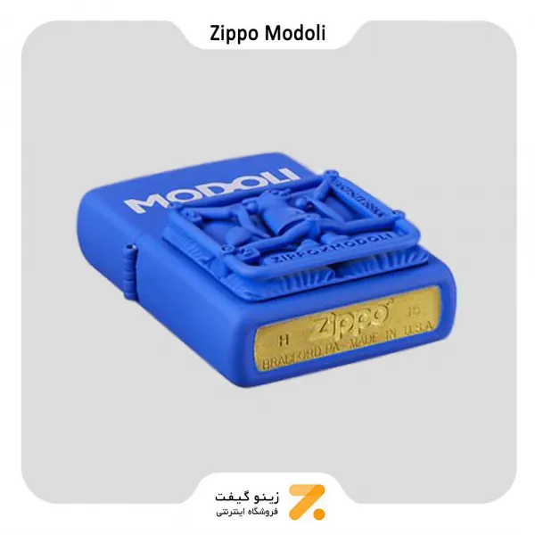 فندک زیپو مودولی آبی لیمیتد ادیشن-​Zippo Lighter BLUE MODOLI