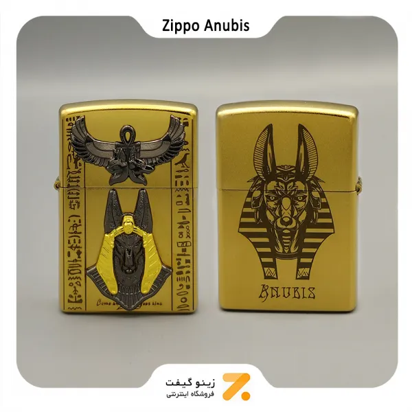 فندک زیپو کاستوم طرح آنوبیس-​Zippo Lighter Anubis Design