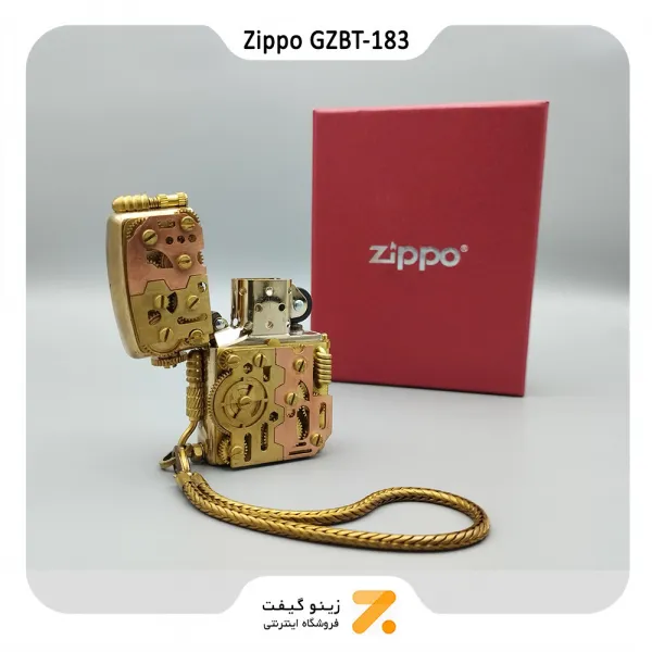 فندک زیپو کاستوم طرح چرخ دنده-​​Zippo Lighter GZBT-183