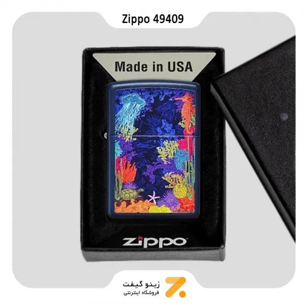 ​Zippo 49409 SEA LIFE DESIGN فندک زیپو سرمه ای مدل 49409 طرح زندگی در کف اقیانوس