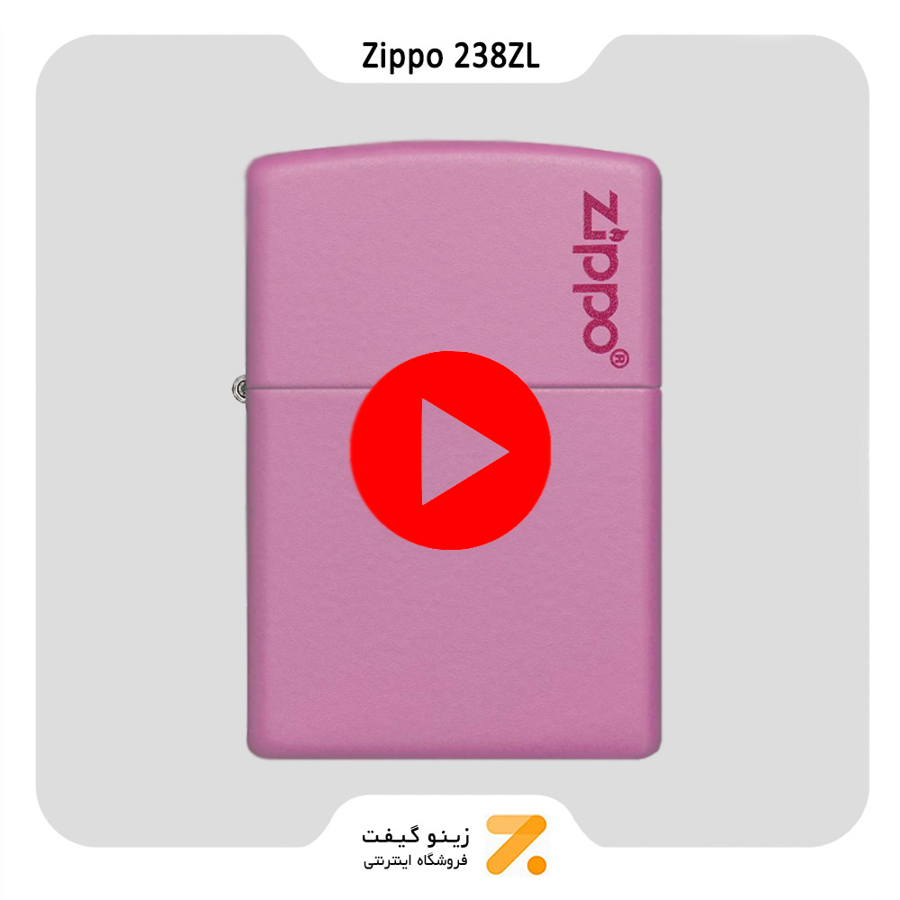 فندک زیپو صورتی طرح لوگو زیپو مدل 238 زد ال
