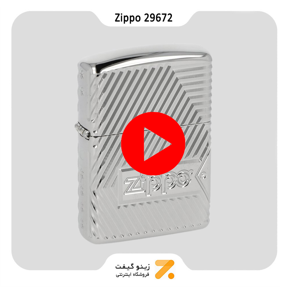 فندک زیپو طرح لوگو زیپو مدل 29672