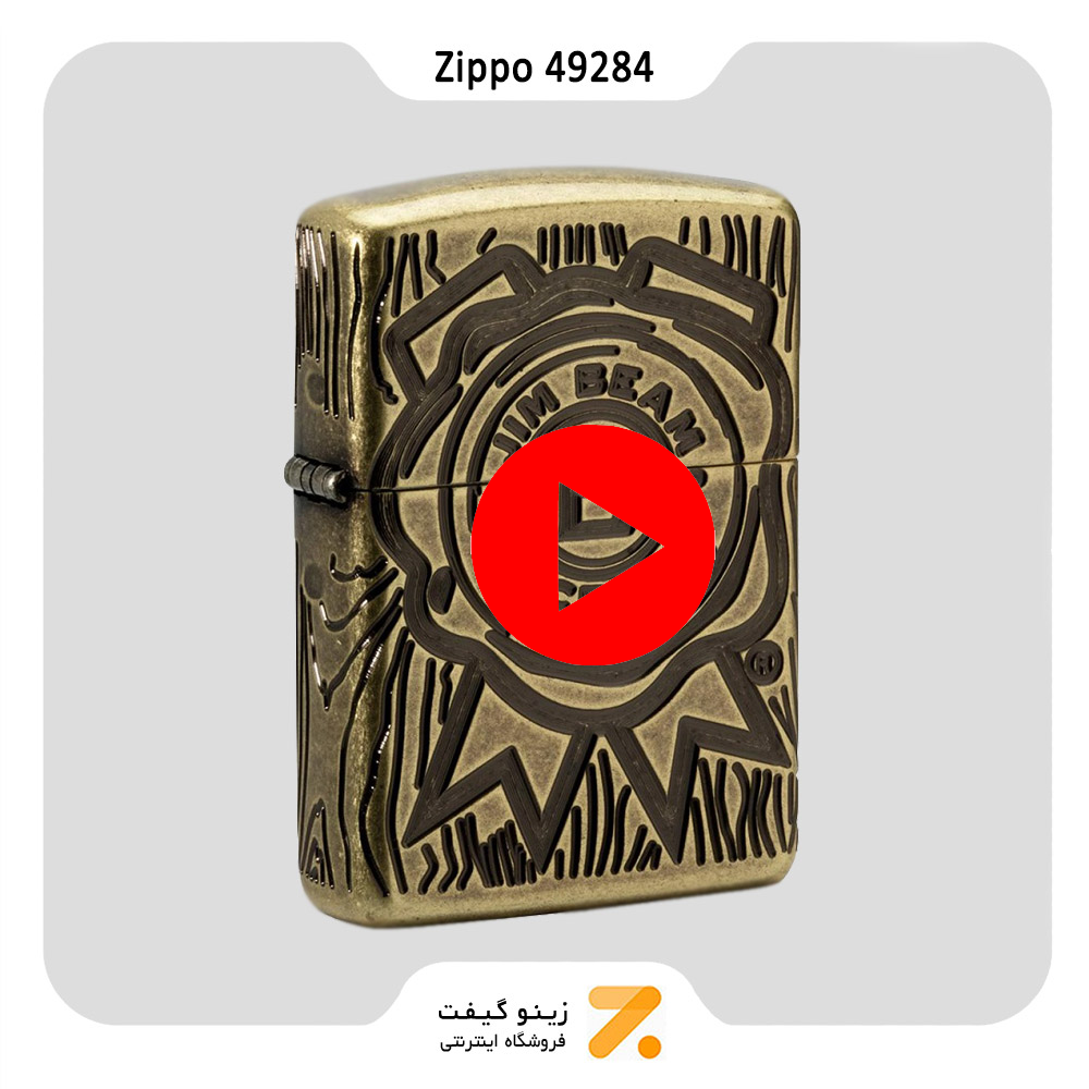 بایگانی‌های Zippo Custom - صفحه 4 از 5 - print42o