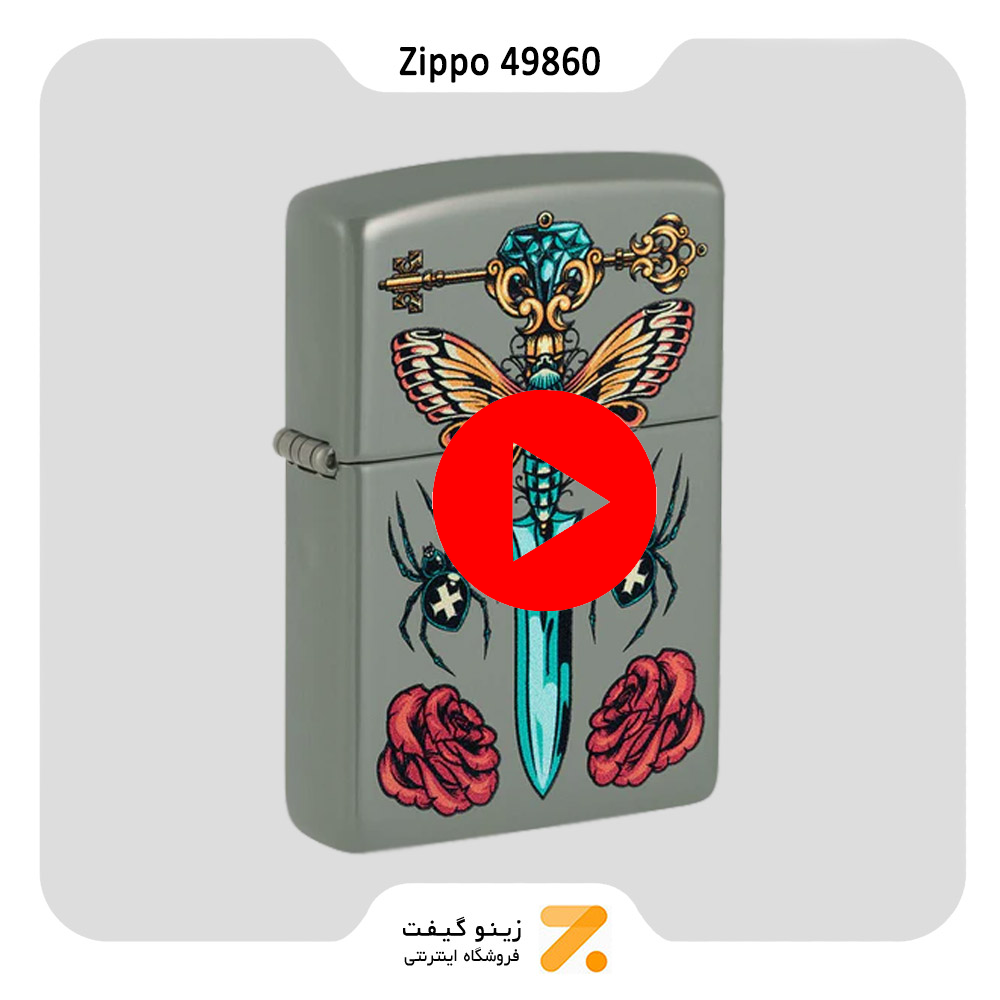 فندک زیپو سبز مدل 49860 طرح خنجر گوتیک