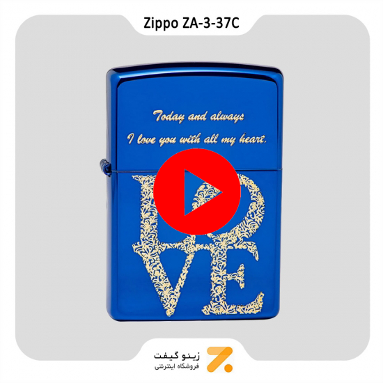 فندک زیپو طرح لاو مدل زد ای-3-37 سی